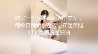 高颜大奶小姐姐 这对浑圆饱满的大奶子超诱惑 鲍鱼也粉奶 假鸡吧插的小穴白浆直流 表情享受2