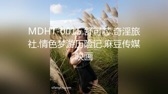 ♈尤物榨汁姬♈哥哥你的女友会像我这样嘛 撅着屁股让哥哥无套插入骚穴，呻吟勾魂，阴道裹着鸡巴让小哥快速抽插浪叫不止 (3)