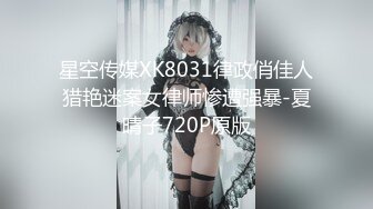 艾玛 清纯可爱美少女 全裸诱惑 特写BB 极品身材 玩跳弹 尿尿