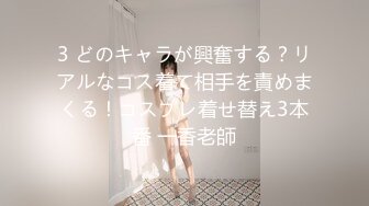 NHAV-004操翻邻家少女