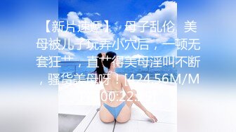 【新速片遞】 洗到一半突发奇想❤️掰开小妹妹给你们欣赏！看看是谁家的淫娃荡妇大骚逼？ 