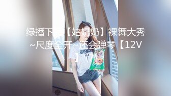 自收集抖音风裸舞反差婊合集第2季【997V】 (221)