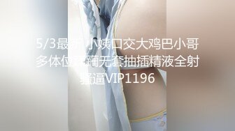 kcf9.com-风韵犹存熟女人妻大奶肥臀 【桃桃】与绿帽老公单男约炮口交打飞机 (1)