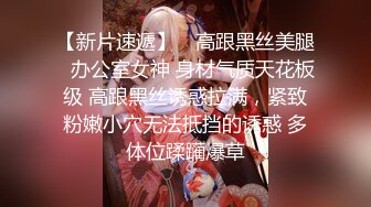 kcf9.com-东京S女王「mistressyouko」OF调教私拍 腋毛浓密胶衣纹身御姐熟女玩M男TS【第三弹】1