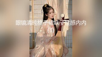 【新片速遞】  【极品稀缺❤️大开眼界】最新坑闺蜜系列❤️公共澡堂长发妹子自摸洗澡被操蛋闺蜜偷拍 身材不错真想给她搓澡 高清1080P版