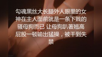 徐州小少妇，声音不错