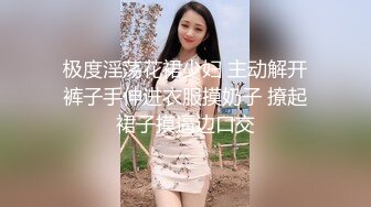 熟女的诱惑，全程露脸跟狼友互动撩骚跟大哥激情啪啪，吃奶舔逼大黑牛玩弄骚穴，口交大鸡巴，各种体位爆草