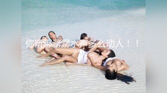 STP33035 萝莉社 高中生妹妹家中被无赖亲哥强行内射