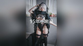 “你这个骗子说了带套”少妇巨乳肥臀一晃晃欲罢不能『狠货高科技看简阶』