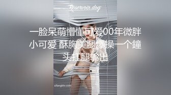 高三小女友被男友边扇耳光边造爱 不停的喊 我还要