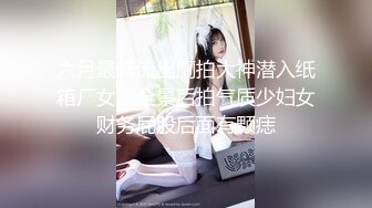 为满足男友的特殊癖好，少妇被两个大屌黑人狠狠操弄