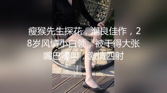 强烈推荐【京鱼鱼】情趣装诱惑揉奶掰穴 道具狂插 (1)