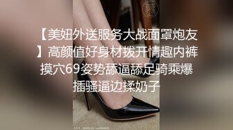 北京天使网红【婕哥】克隆人，超逼真充气娃娃，你为之所动了吗？