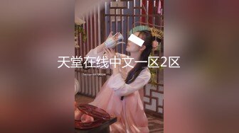 文轩探花-可爱的清纯小姐姐