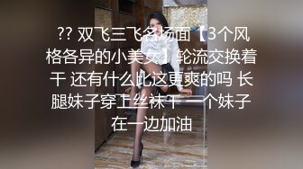 后入天津少妇