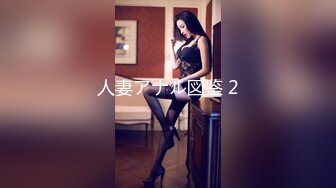  2024-12-10 ED-63 Ed Mosaic 核彈級巨乳超晃