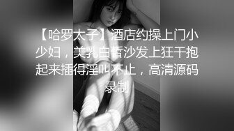 【白丝颜射】露营群认识的名媛骚货，买了一个包就让我无套颜射