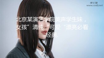 ❤️√【女模小草莓】后续来了 顶级颜值模特粉鲍翘臀 约土豪无套啪啪内射淫水流了一地 爽死！