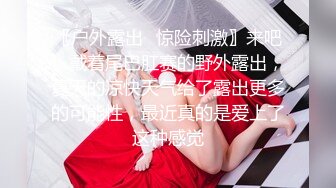 哈尔滨夫妻有吗？