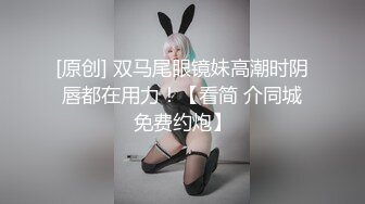 艾秋.分享骚货老婆.强势调教处男晚辈.麻豆传媒映画原创中文原版收藏