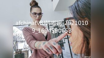 【新片速遞】 ✿乳汁少妇✿ Swag修水工进击火辣居家少妇sexyamanda边肏边挤奶汁 大肥鲍软糯吸精榨汁[1.28G/MP4/23:28]