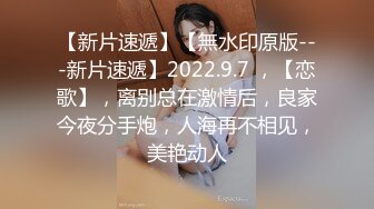 乳夹夹大奶骚逼老婆痒死了