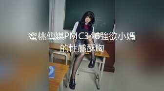 【新片速遞 】 黑丝孕妇 啊啊 逼好痒奶子好涨 快操我的逼 被无套输出 内射 再用嘴清理鸡鸡 1080P高清 