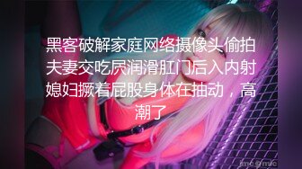 蜜桃臀，极品00后，最佳小女友，【小姐姐19岁】无毛嫩穴，粉嫩美乳，无套插入，水声潺潺，劲爆刺激，观感极佳