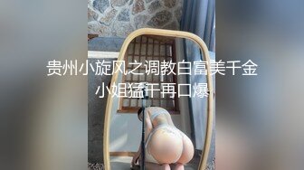 【新片速遞 】  极品大奶女模特全程露脸大秀啪啪直播，温柔的舔弄大鸡巴，让大哥压在身下爆草抽插奶子乱晃精彩刺激射了一逼