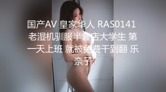 最嫩的18岁处女妹妹被哥哥强操乱伦，-2月全纪录全集