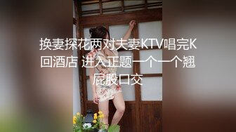 在家操女友 啊啊 老公 用力操我 自己摸着逼捏着大奶子被操一定很爽吧