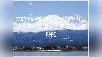 【新片速遞】  四月最新流出大神潜入大学城附近女厕 ❤️全景后拍学妹少妇尿尿(2)红马甲靓妹咋回事连续来了两次