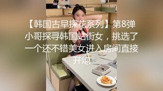 黑客破解网络摄像头监控偷拍 电器维修店小夫妻中午休息的时候在门店里啪啪