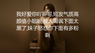 母狗发情的时候，你说什么她听什么