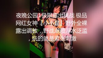 器大活好，美女主动找我啪啪