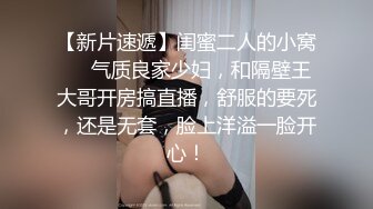 [原创] 真实KTV老婆坐骑单男内射我忍不住干女技师口爆