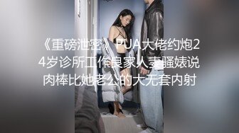 真实换妻 俩妻子轮流给男的舔JB 情到深处 双穴插入