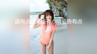 【重磅推荐??性爱流出】极品娇嫩小萌妹『LepALu』双马尾粉嫩萌妹 被大J8爆操高潮 小嘴吃下大鸡B 高清720P版