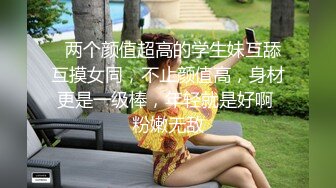 极致小模同城外送服务 粱佳芯