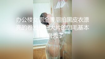 【新片速遞】   外表乖巧邻家妹妹！收费房大尺度！坐在床头柜自慰，掰开紧致嫩穴，假屌抽插，水声哗哗，娇喘不断