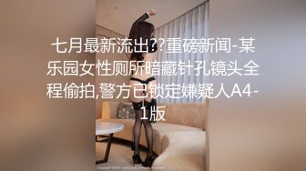 【小海鸥沐沐双排】最终章 之前删了的前4章 宝宝们