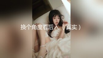 绝对原创，想要捅弟弟的菊花，关注我有后续