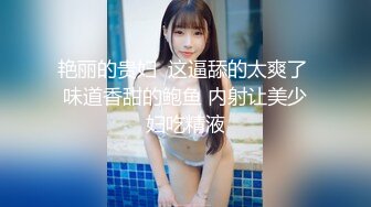 寻花笑起来甜美短裙妹子，近距离特写跪着深喉口交，骑上来整根插入，站立后入猛操晃动奶子