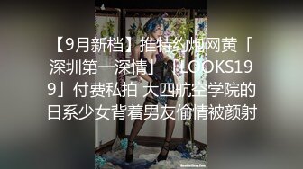 微密圈 ??· 巨乳女王 波波安吖-阿色 ·??两大女神降临，豪乳横扫屏幕前的你，看得真是血脉贲张 原版无水217P 17V ！