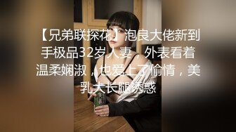 男女通吃 骚到家了 最新流出视频合集【796V】 (98)