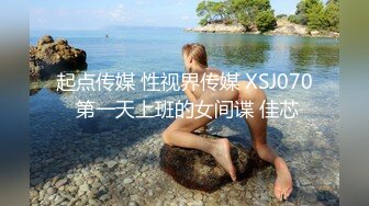   极品亚裔妹子与男友大战 主动张开双腿给操 爽得嗷嗷直叫