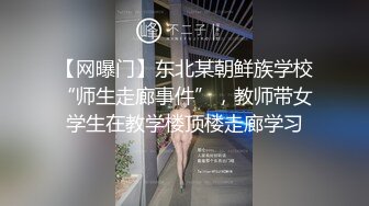 [原創錄制](sex)20240114_三线模特精彩直播