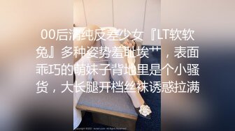 【AI换脸视频】刘亦菲 唯美浴室洗澡