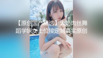 17~19星國冠希玩遍女網紅58部性愛片流出「男粉看完全崩潰」