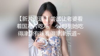 kk园区的多人活动！员工好似没见过女的！【新款科技约炮神器到货看简阶